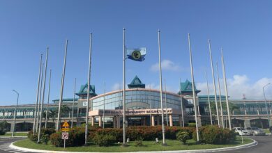 Photo of Honouring the Life and Service of Roderick Rainford
